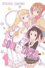 SOUL EATER NOT TP VOL 01OF 5) NEW PTG Paperback