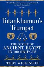 TUTANKHAMUNS TRUMPET Paperback MME