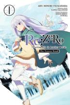 REZERO FROZEN BOND GN VOL 01 Paperback