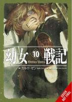 SAGA OF TANYA EVIL LIGHT NOVEL SC VOL 10 Paperback