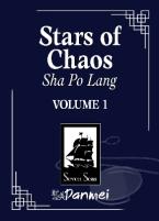 STARS OF CHAOS: SHA PO LANG VOL. 1