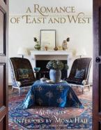 A ROMANCE OF EAST AND WEST HC