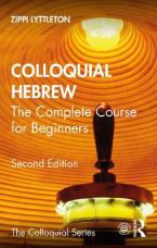 COLLOQUIAL HEBREW :The Complete Course for Beginners Paperback