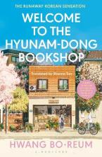 WELCOME TO THE HYUNAM-DONG BOOKSHOP