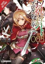 SWORD ART ONLINE NOVEL PROGRESSIVE VOL 05 (C: 0-1-2)