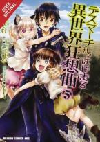 DEATH MARCH PARALLEL WORLD RHAPSODY GN VOL 05 Paperback