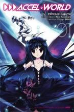 ACCEL WORLD GN VOL 01 Paperback