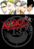 ACCA 13 TERRITORY INSPECTION DEPT PS GN VOL 01 Paperback