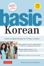 BASIC KOREAN HC