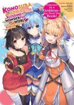 KONOSUBA THIS WONDERFUL WORLD MEMORIAL FAN BOOK SC-2 Paperback