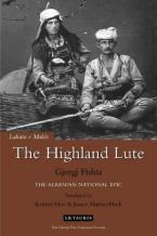 HIGHLAND LUTE HC