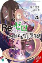 RE ZERO SLIAW LIGHT NOVEL SC VOL 25 (C: 0-1-2)