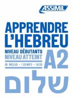 APPRENDRE L'HEBREU NIVEAU DEBUTANT POCHE