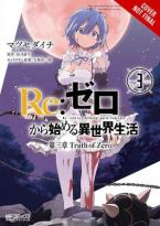 RE ZERO SLIAW CHAPTER 3 TRUTH ZERO GN VOL 03 Paperback