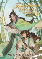 THE SCUM VILLAIN'S SELF-SAVING SYSTEM: REN ZHA FANPAI ZIJIU XITONG (NOVEL) VOL. 1 : 1