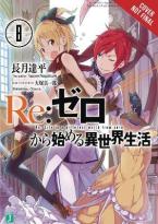 RE ZERO SLIAW LIGHT NOVEL SC VOL 08 Paperback