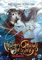 3: HEAVEN OFFICIAL'S BLESSING: TIAN GUAN CI FU