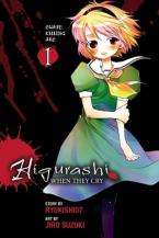 HIGURASHI WHEN THEY CRY GN VOL 05 NEW PTG