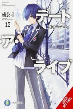 DATE A LIVE LIGHT NOVEL SC VOL 12 (C: 0-1-2)