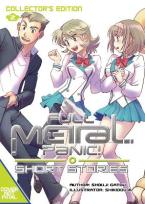 FULL METAL PANIC SHORT STORIES COLL ED HC VOL 02 (C: 0-1-2)