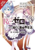 RE ZERO SLIAW CHAPTER 2 WEEK MANSION GN VOL 05 Paperback