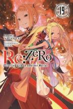 RE ZERO SLIAW LIGHT NOVEL SC VOL 19 Paperback