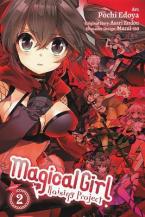 MAGICAL GIRL RAISING PROJECT GN VOL 02 Paperback