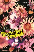 MAGICAL GIRL RAISING PROJECT LIGHT NOVEL SC VOL 07-2 Paperback