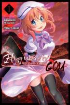 HIGURASHI WHEN THEY CRY GOU GN VOL 01 Paperback