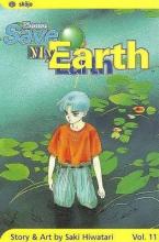 PLEASE SAVE MY EARTH, VOL. 1PA