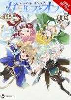 SWORD ART ONLINE GIRLS OPS GN VOL 04 Paperback