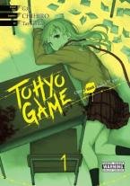 TOHYO GAME GN VOL 01 Paperback