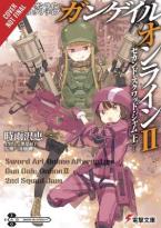 SWORD ART ONLINE ALT GUN GALE LIGHT NOVEL SC VOL 02 Paperback