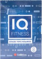 IQ fitness 