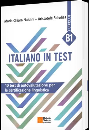 ITALIANO IN TEST B1