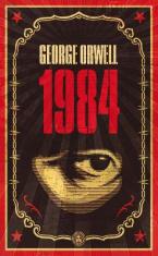 1984 Paperback (english)