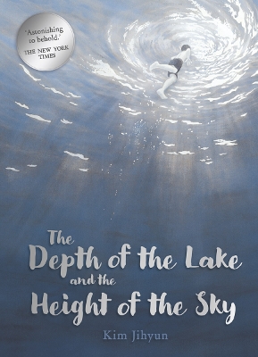 THE DEPTH OF THE LAKE AND THE HEIGHT OF THE SKY HC